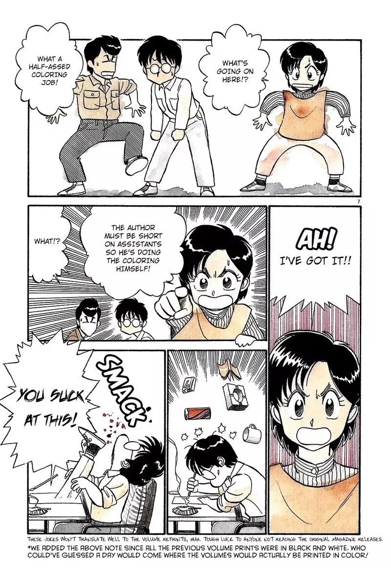 Kyuukyoku Choujin R Chapter 40 page 7
