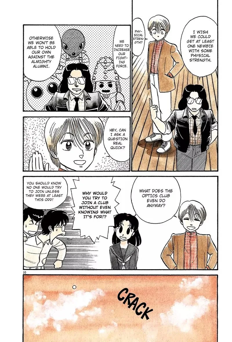 Kyuukyoku Choujin R Chapter 40 page 10