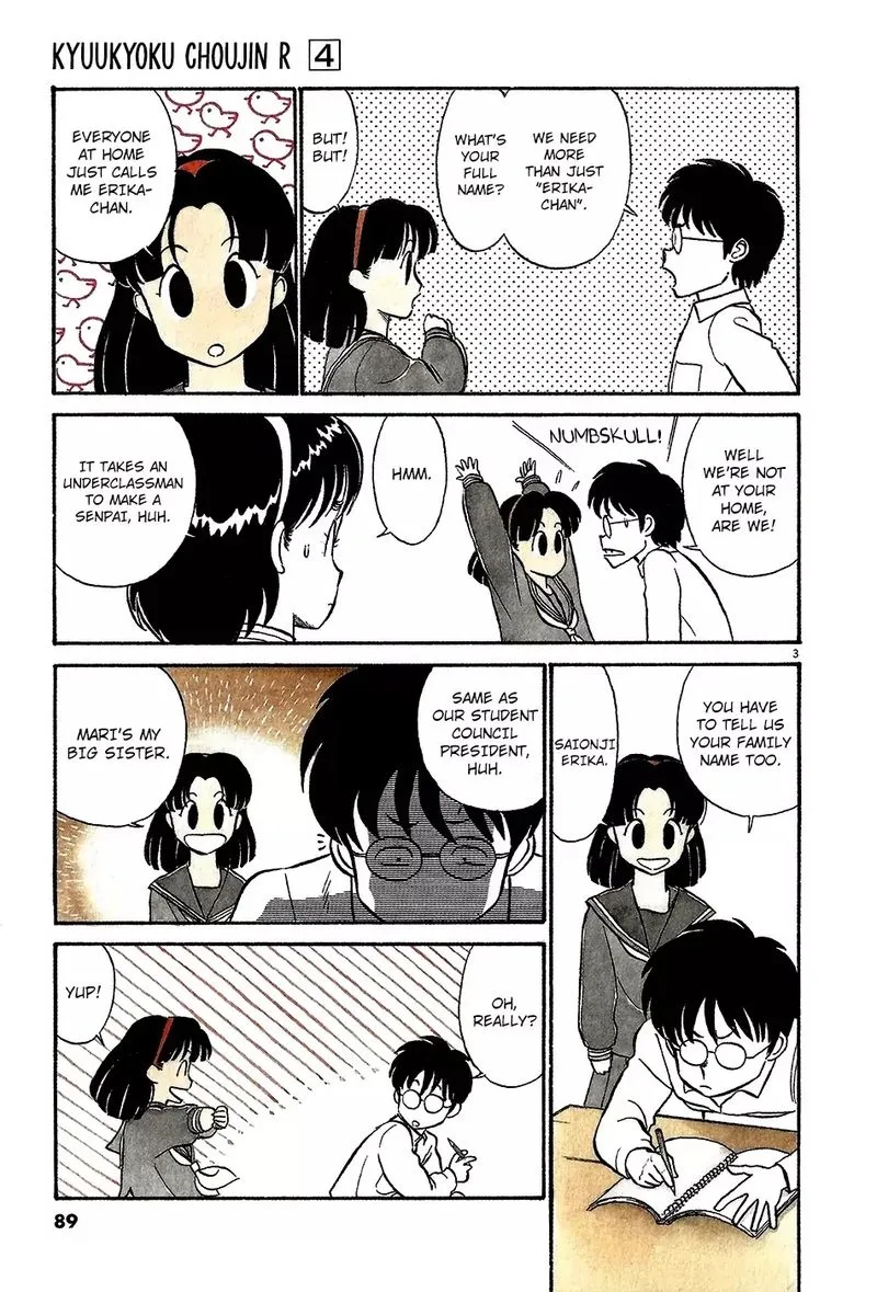 Kyuukyoku Choujin R Chapter 40 page 3