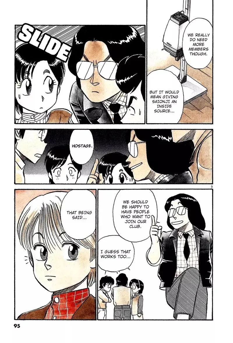 Kyuukyoku Choujin R Chapter 40 page 9