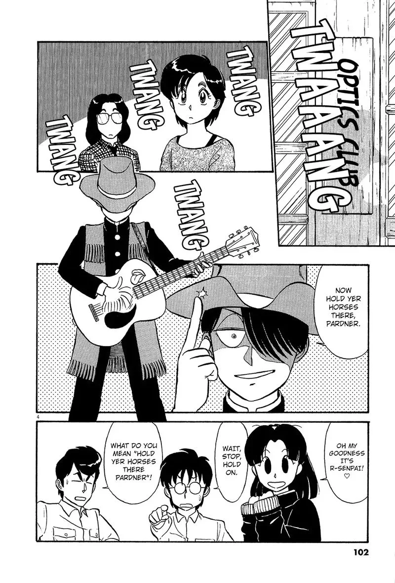 Kyuukyoku Choujin R Chapter 41 page 4