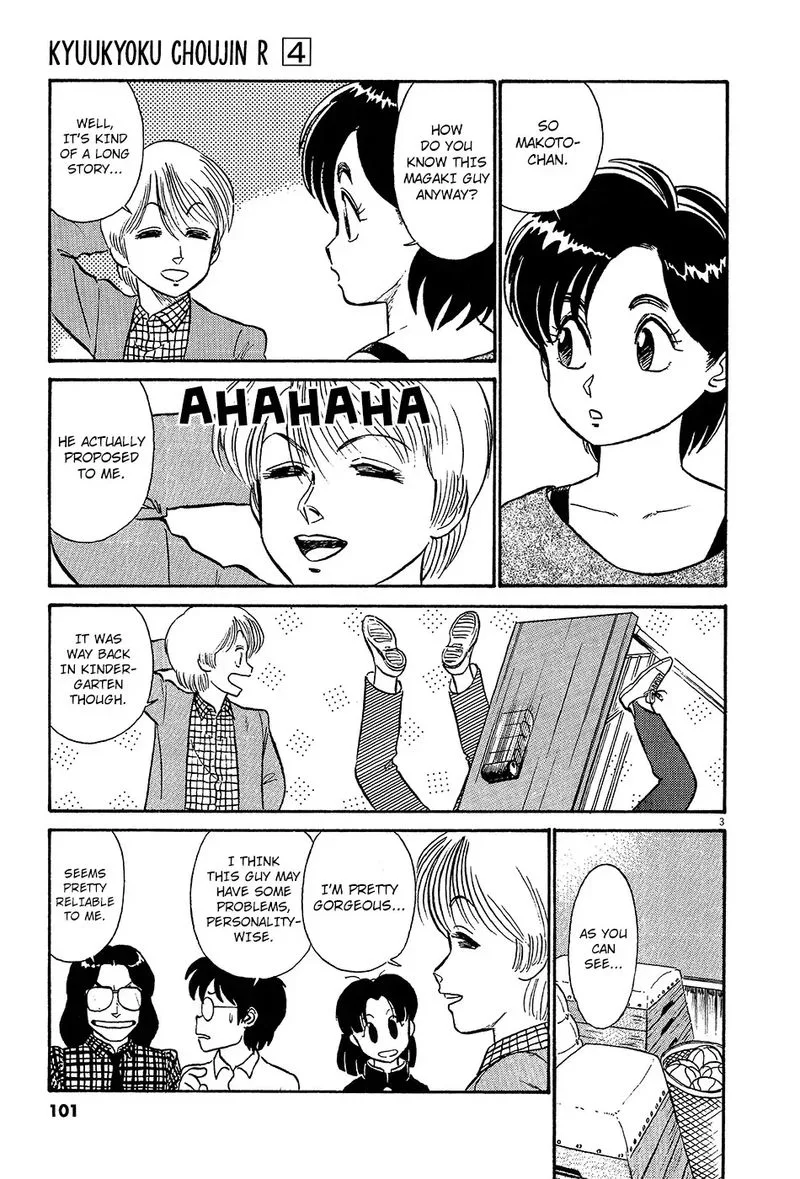 Kyuukyoku Choujin R Chapter 41 page 3