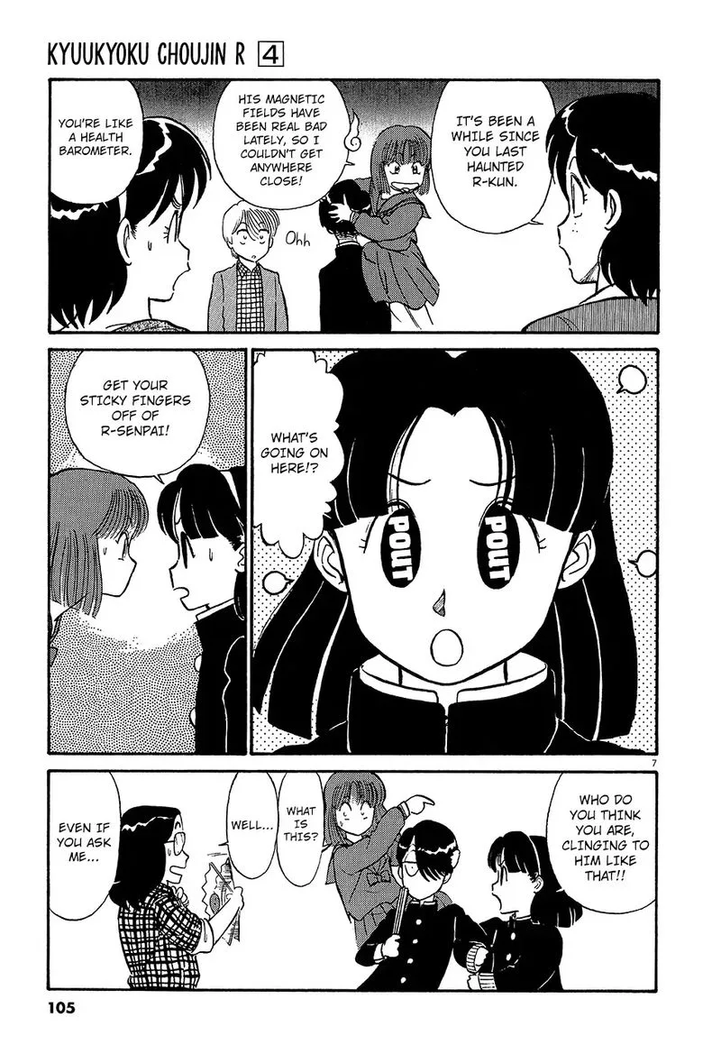 Kyuukyoku Choujin R Chapter 41 page 7