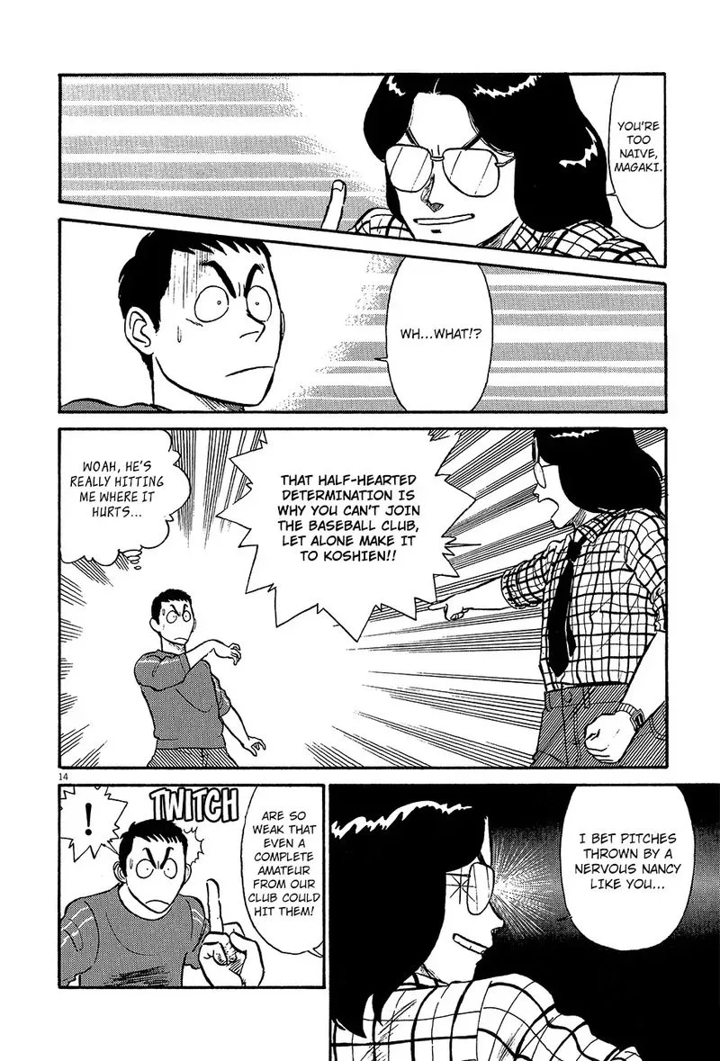 Kyuukyoku Choujin R Chapter 41 page 14