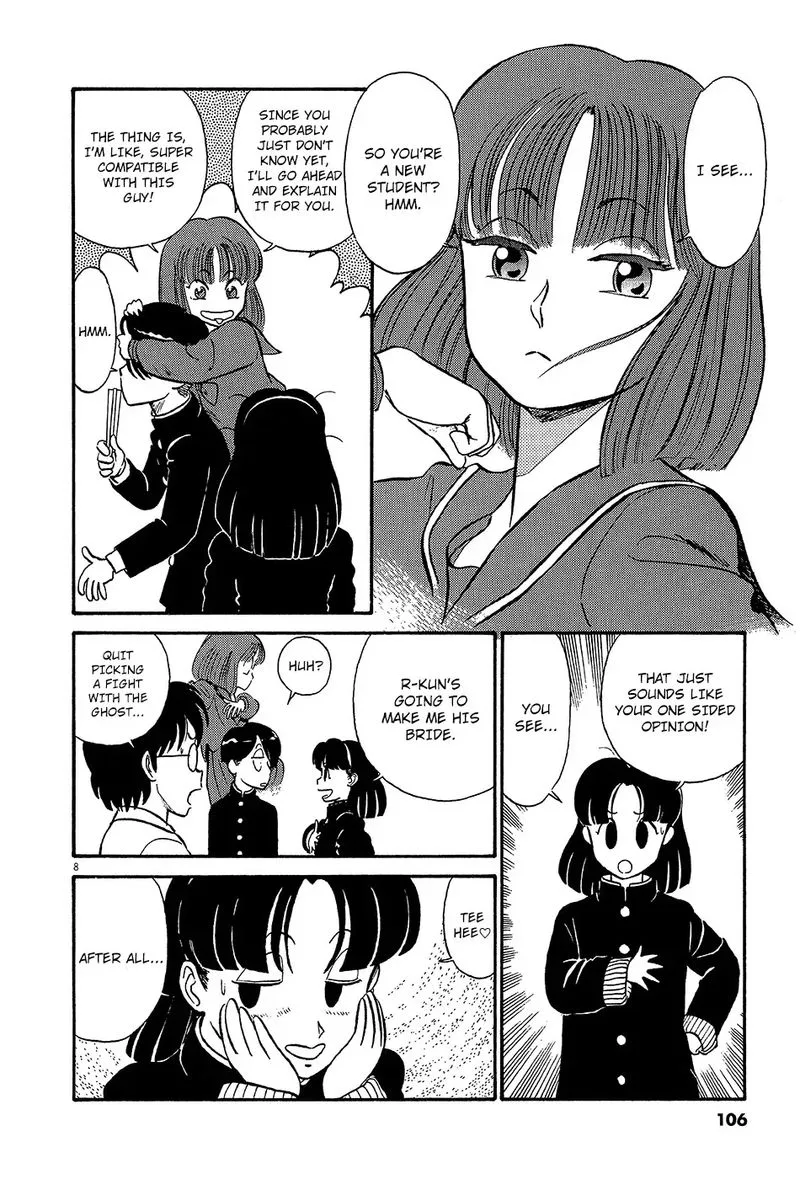 Kyuukyoku Choujin R Chapter 41 page 8