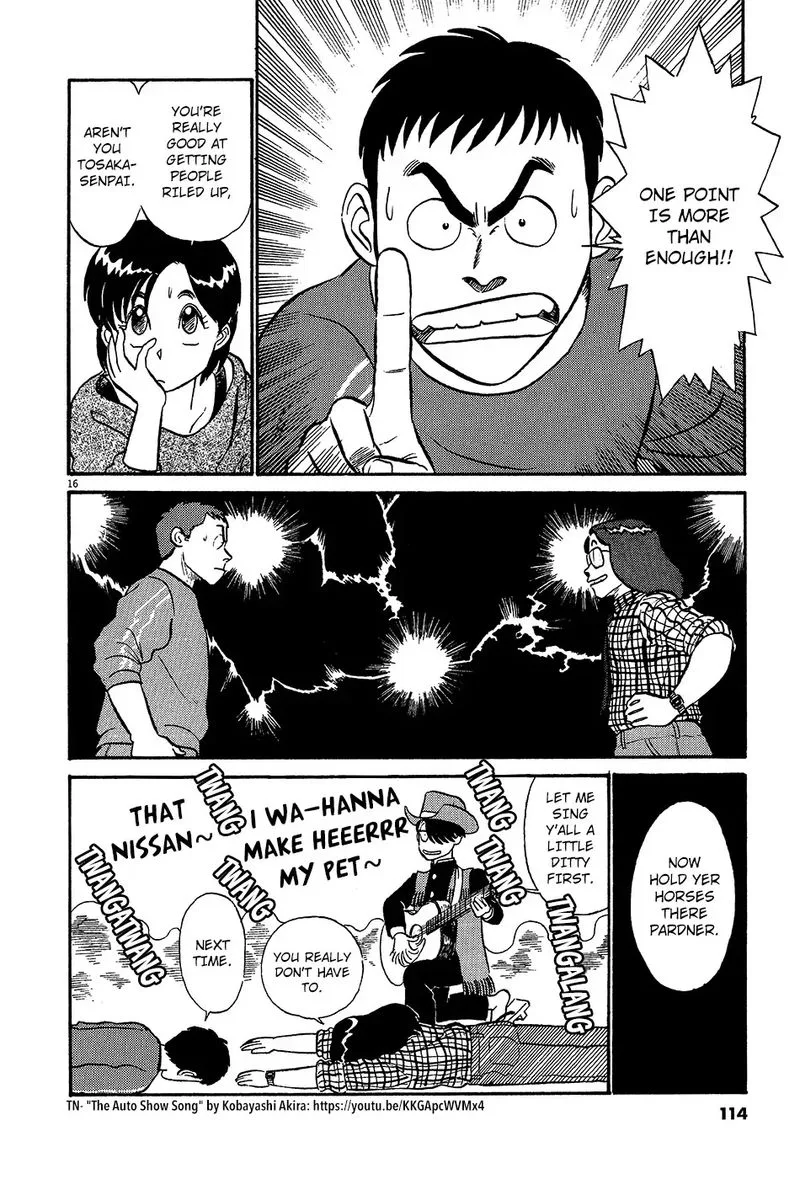 Kyuukyoku Choujin R Chapter 41 page 16