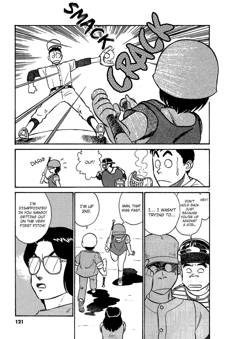 Kyuukyoku Choujin R Chapter 42 page 7