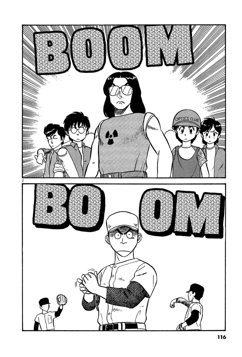 Kyuukyoku Choujin R Chapter 42 page 2