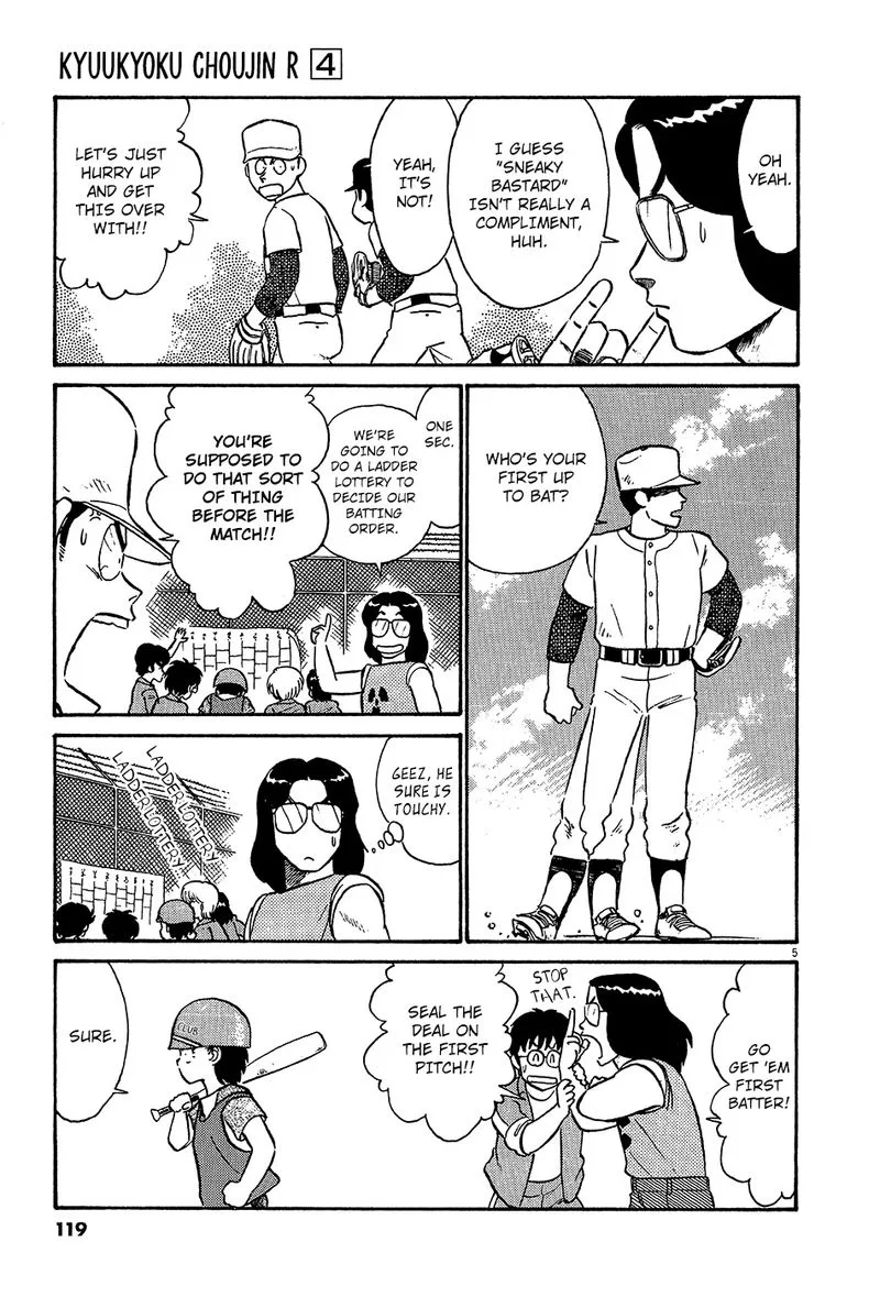 Kyuukyoku Choujin R Chapter 42 page 5