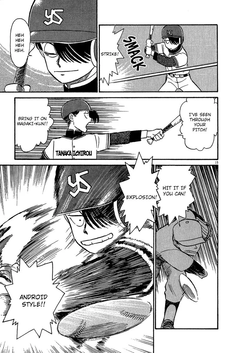 Kyuukyoku Choujin R Chapter 42 page 15