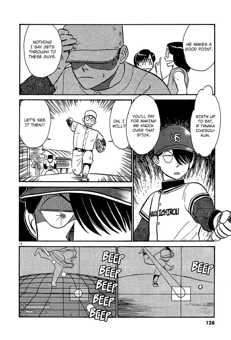 Kyuukyoku Choujin R Chapter 42 page 14