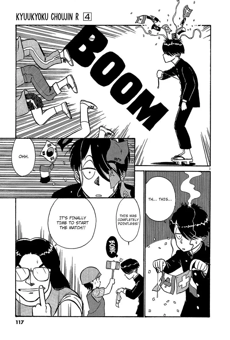 Kyuukyoku Choujin R Chapter 42 page 3