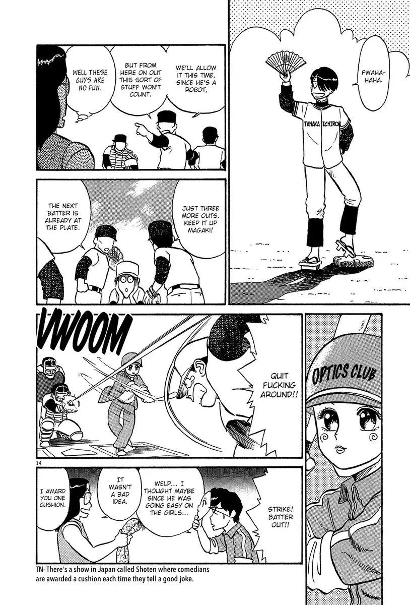 Kyuukyoku Choujin R Chapter 43 page 14