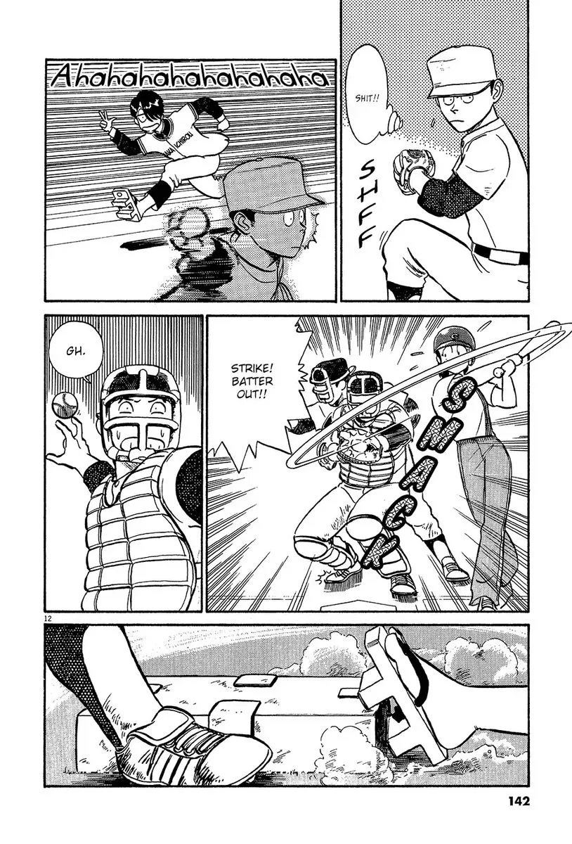 Kyuukyoku Choujin R Chapter 43 page 12