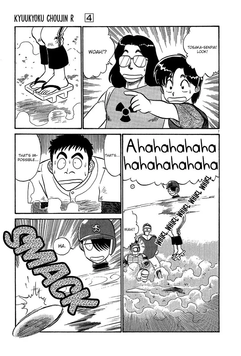 Kyuukyoku Choujin R Chapter 43 page 7