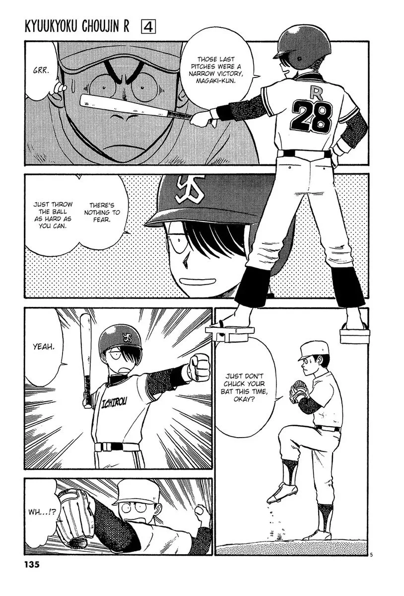 Kyuukyoku Choujin R Chapter 43 page 5