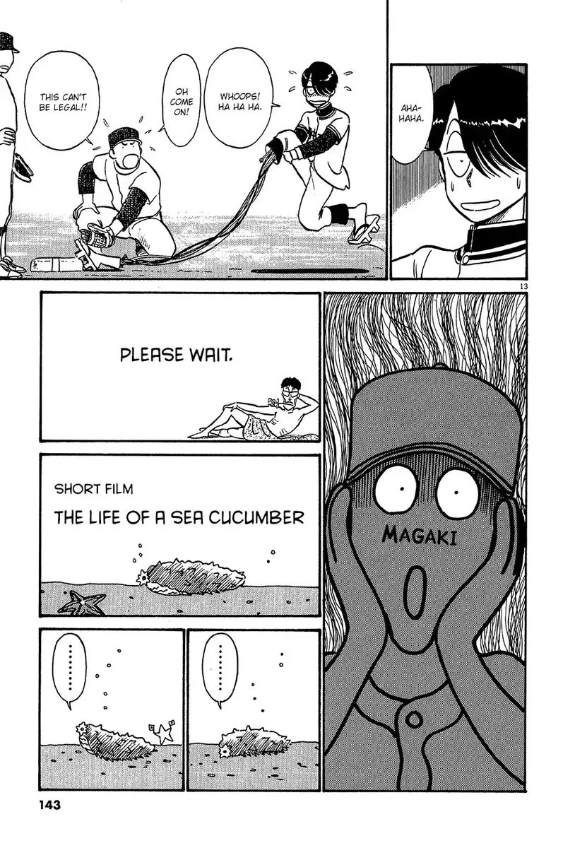 Kyuukyoku Choujin R Chapter 43 page 13