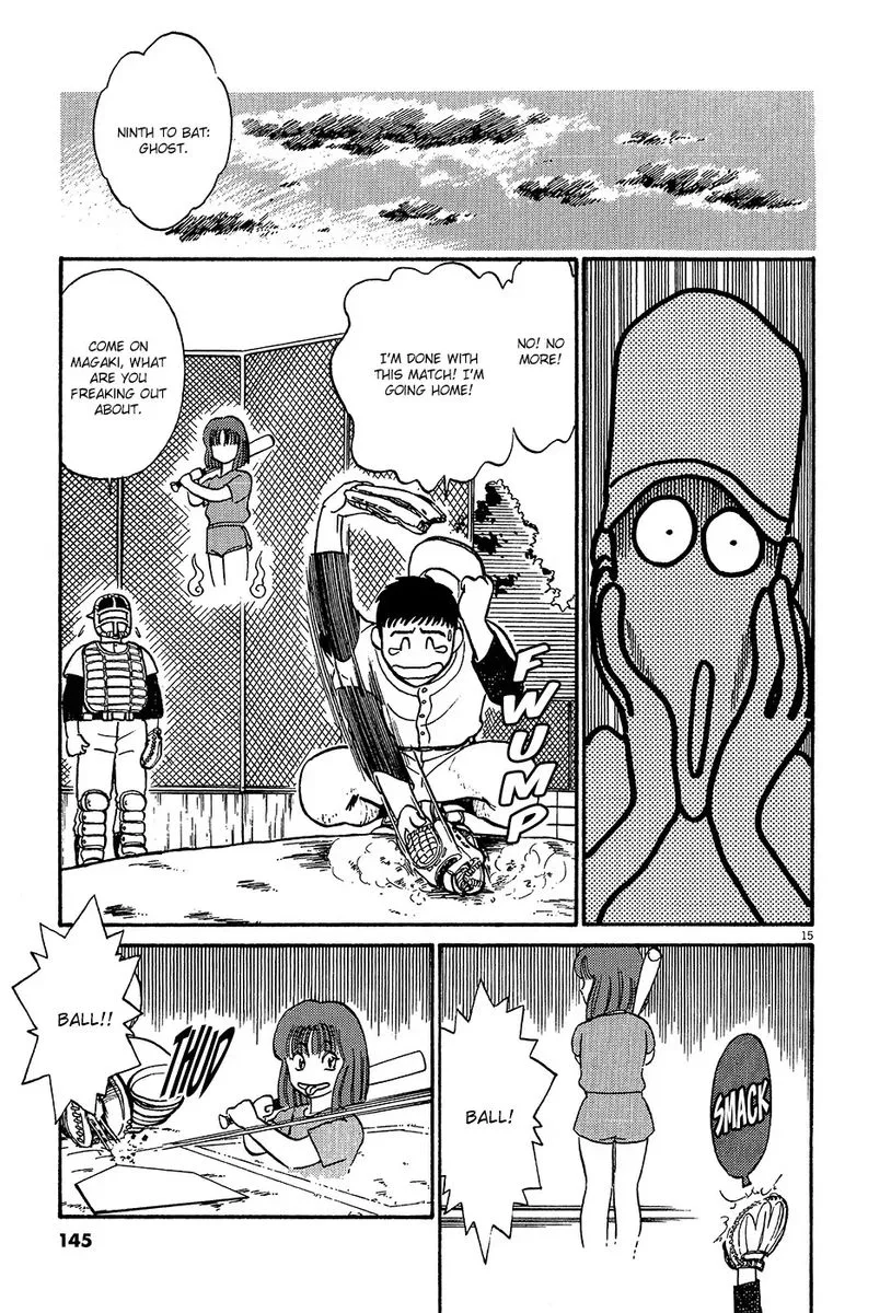 Kyuukyoku Choujin R Chapter 43 page 15