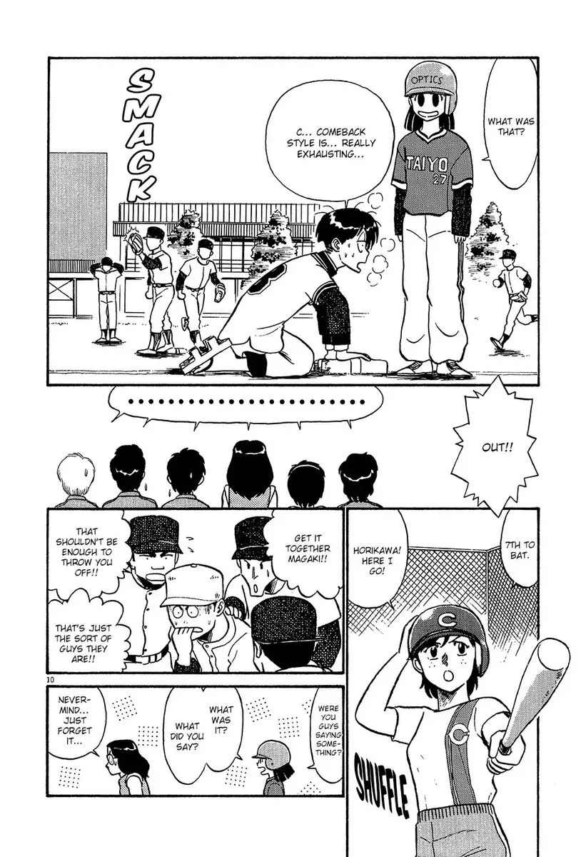 Kyuukyoku Choujin R Chapter 43 page 10
