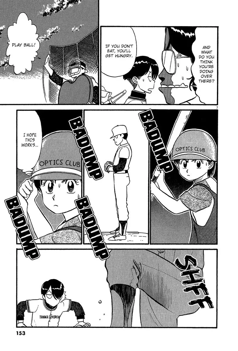 Kyuukyoku Choujin R Chapter 44 page 7