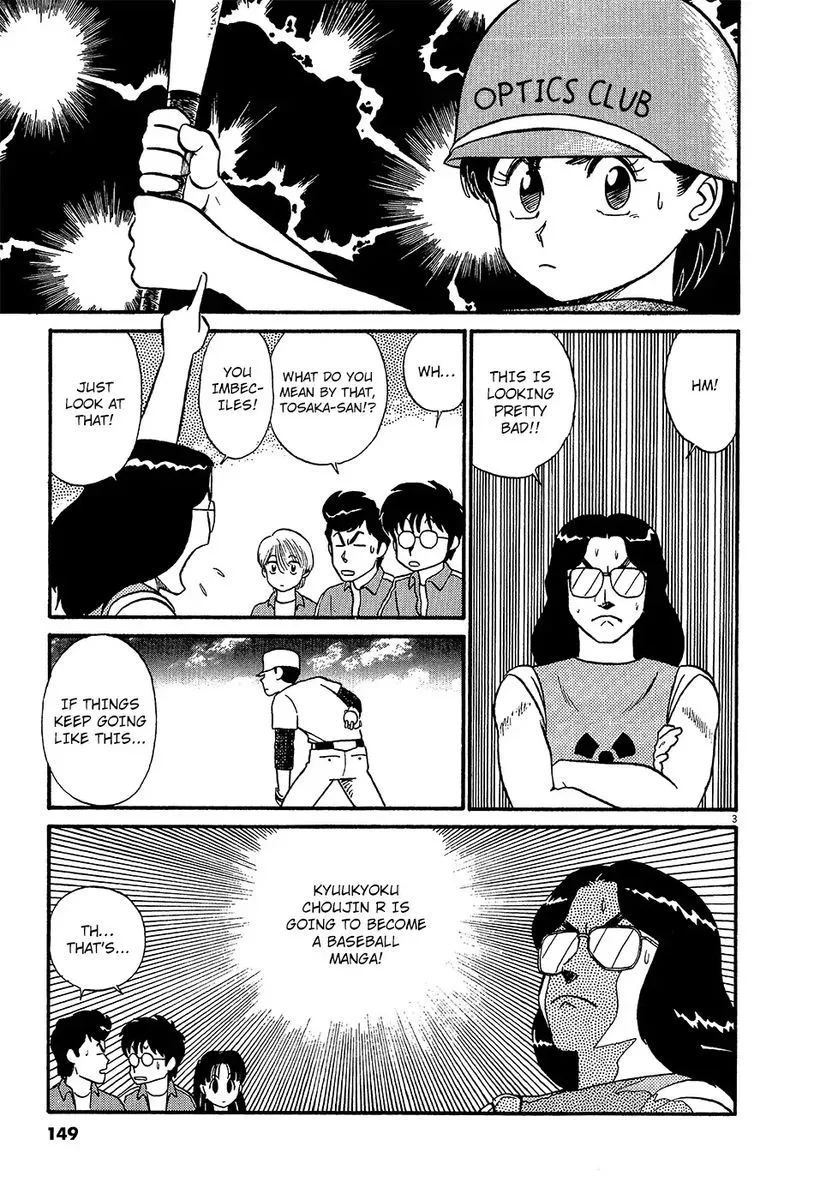Kyuukyoku Choujin R Chapter 44 page 3