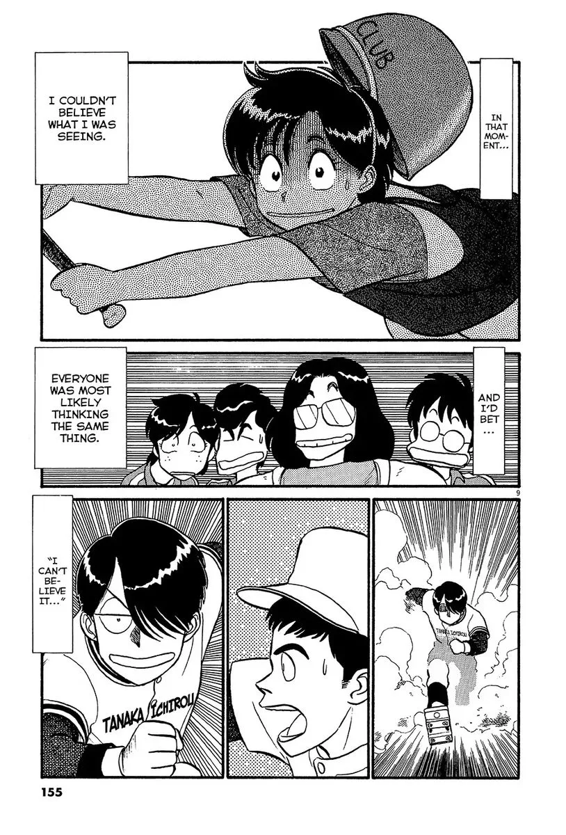 Kyuukyoku Choujin R Chapter 44 page 9