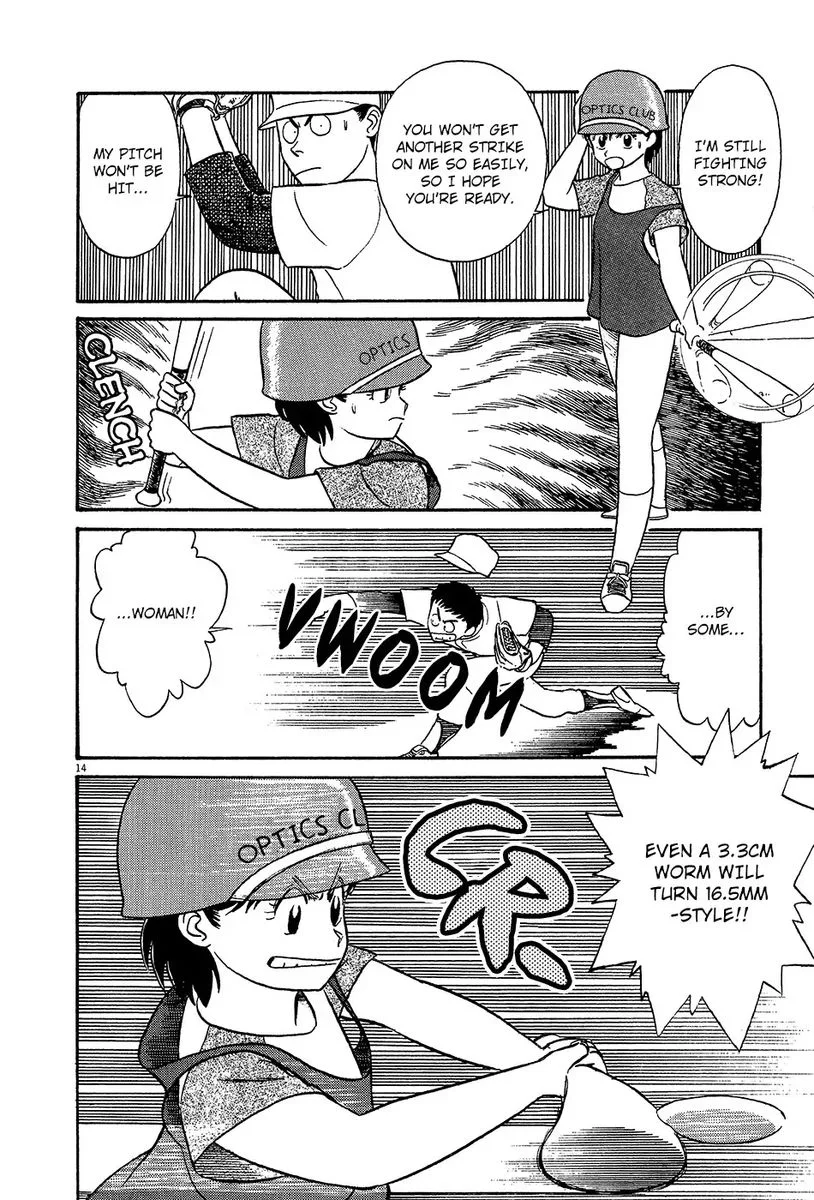 Kyuukyoku Choujin R Chapter 44 page 14