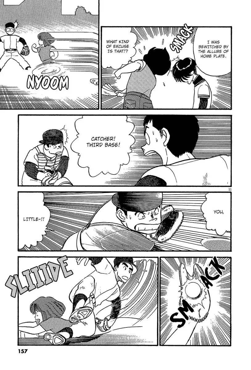 Kyuukyoku Choujin R Chapter 44 page 11