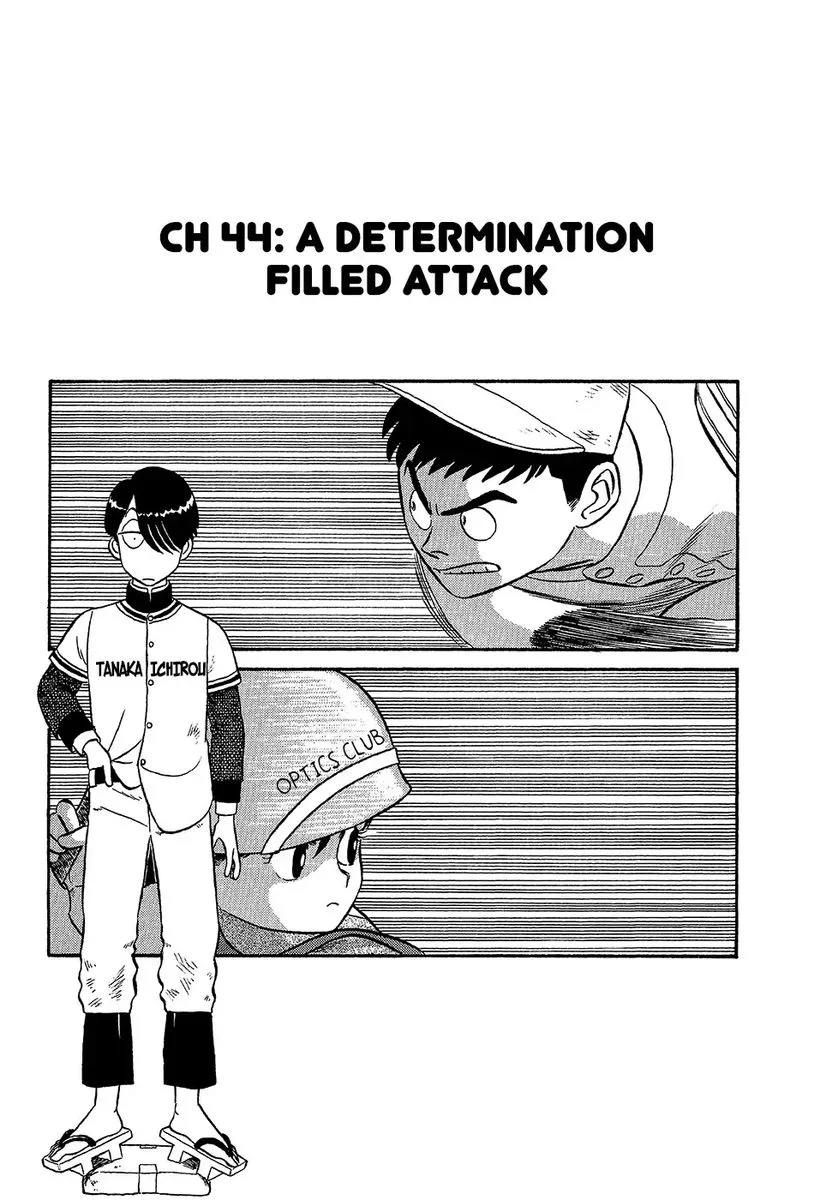 Kyuukyoku Choujin R Chapter 44 page 1