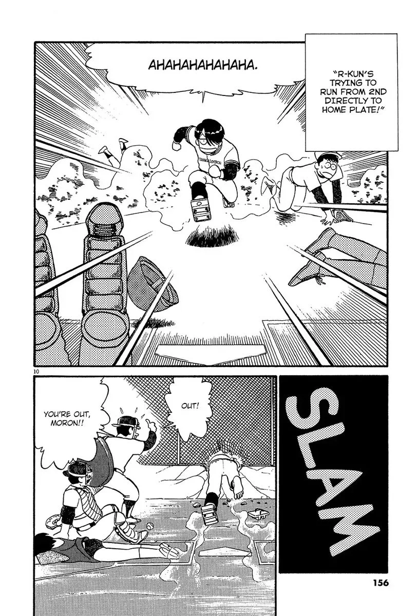 Kyuukyoku Choujin R Chapter 44 page 10