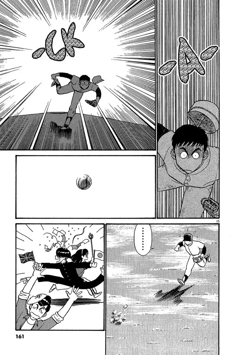 Kyuukyoku Choujin R Chapter 44 page 15