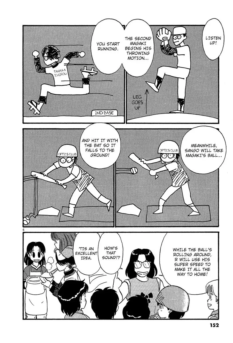 Kyuukyoku Choujin R Chapter 44 page 6