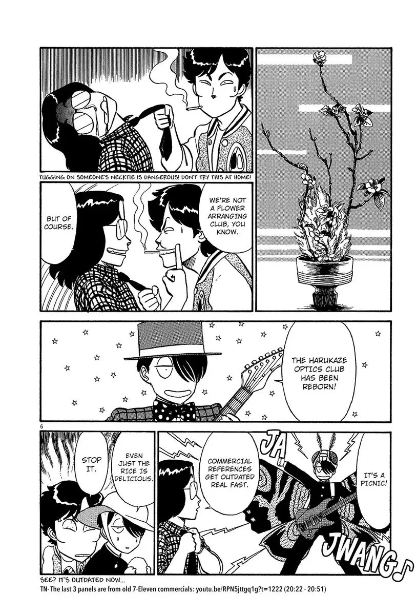 Kyuukyoku Choujin R Chapter 45 page 6