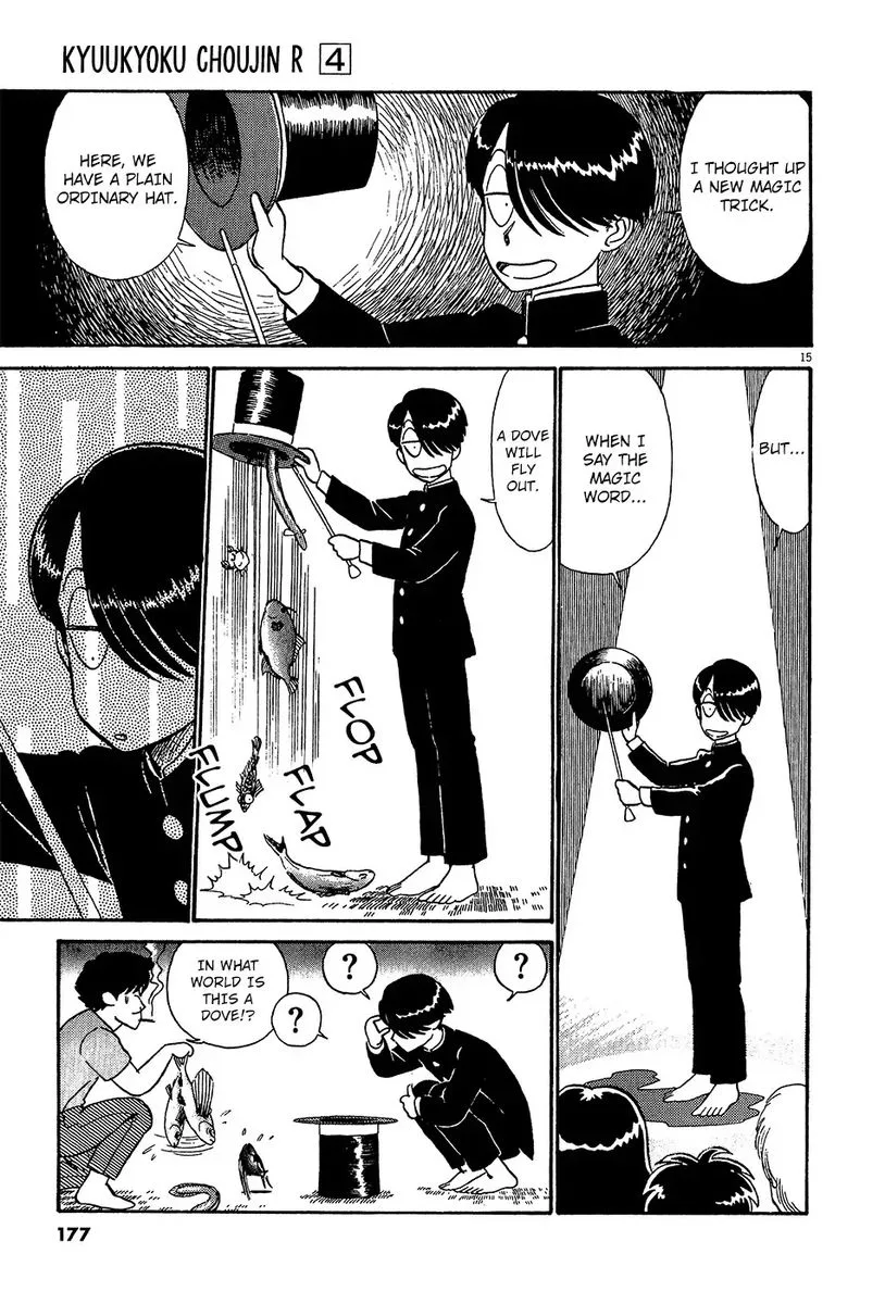 Kyuukyoku Choujin R Chapter 45 page 15