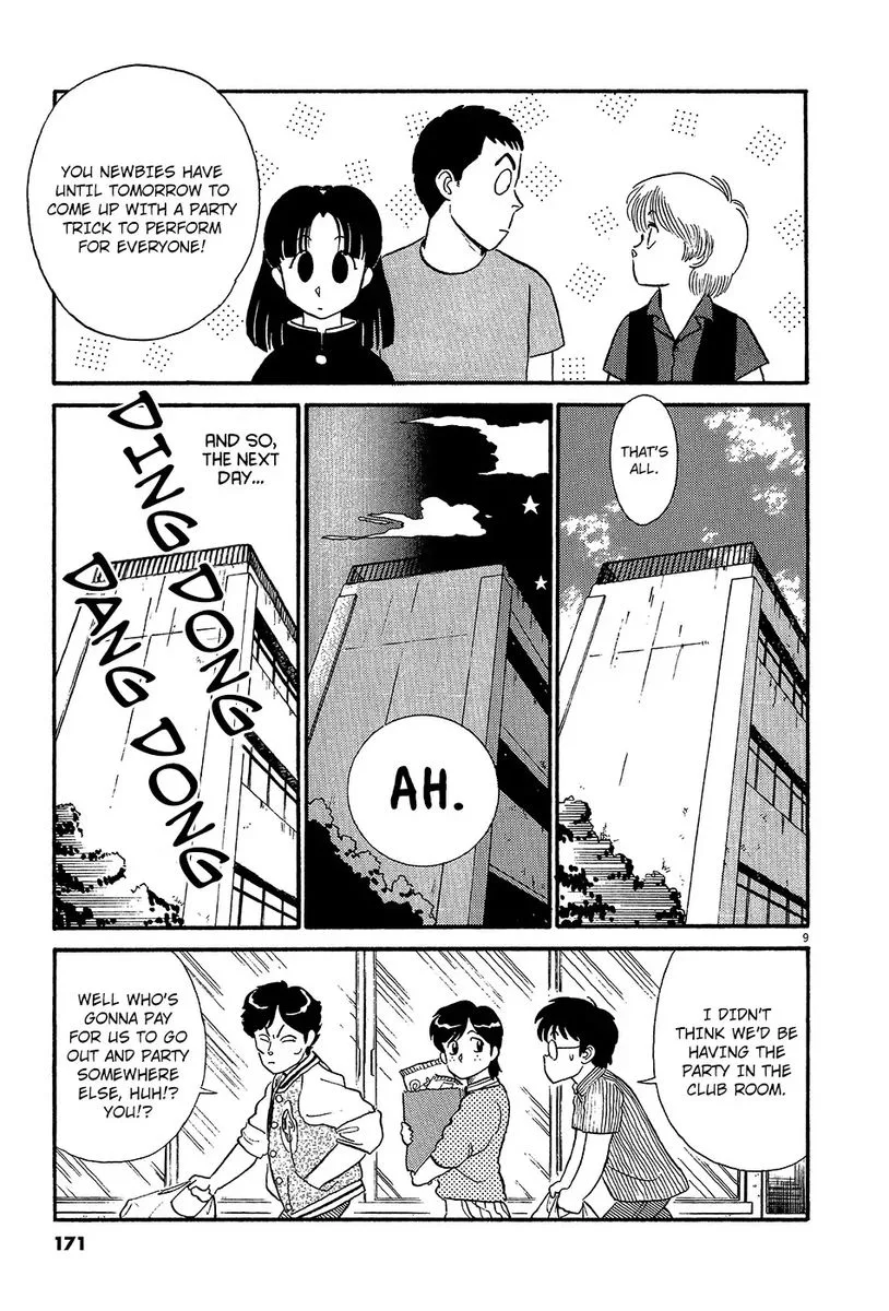 Kyuukyoku Choujin R Chapter 45 page 9