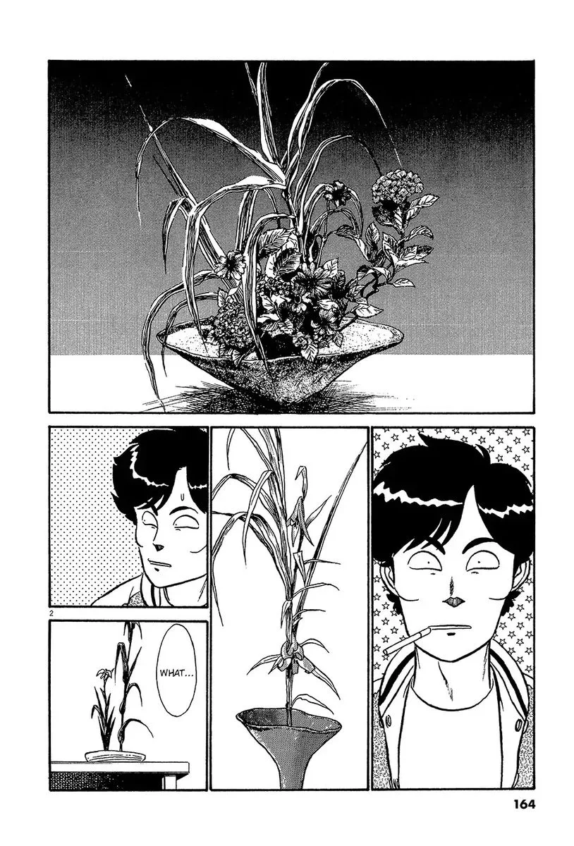 Kyuukyoku Choujin R Chapter 45 page 2
