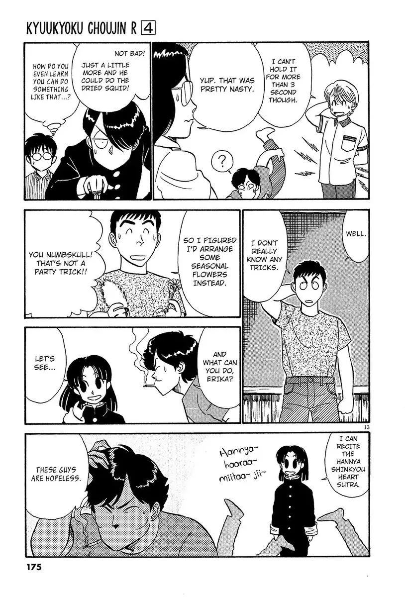Kyuukyoku Choujin R Chapter 45 page 13