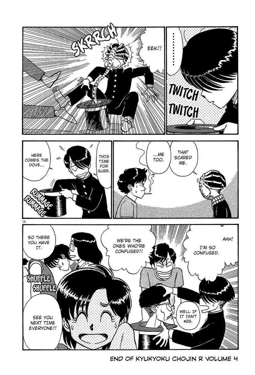 Kyuukyoku Choujin R Chapter 45 page 16