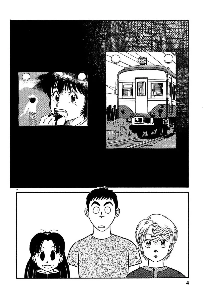 Kyuukyoku Choujin R Chapter 46 page 7