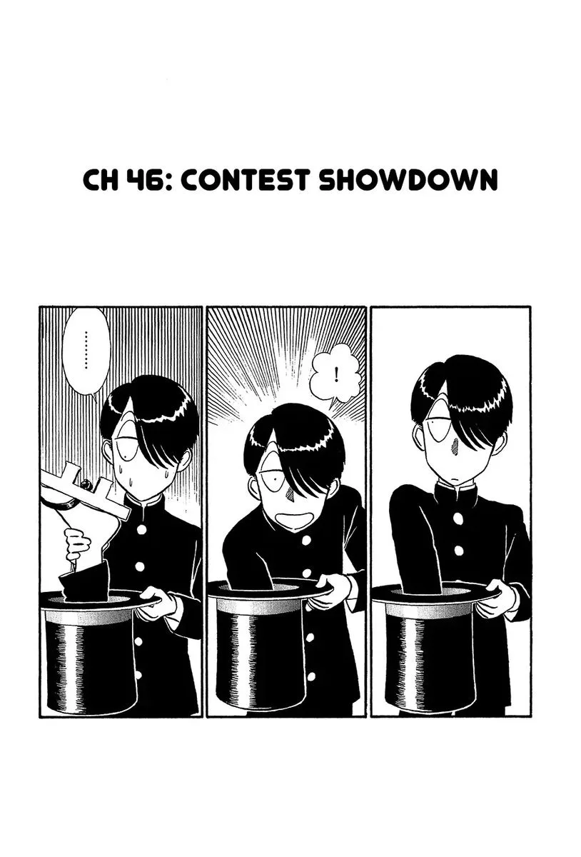 Kyuukyoku Choujin R Chapter 46 page 6