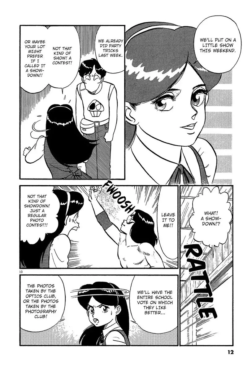 Kyuukyoku Choujin R Chapter 46 page 15