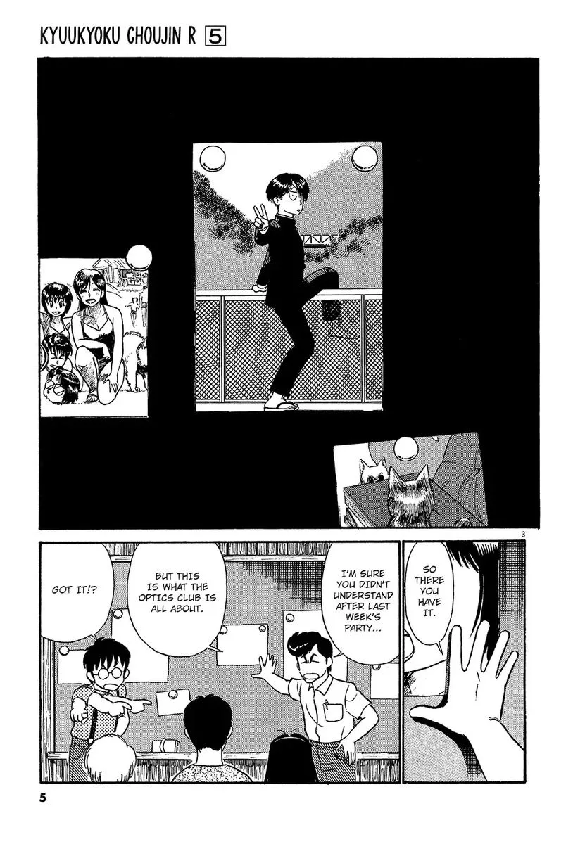 Kyuukyoku Choujin R Chapter 46 page 8