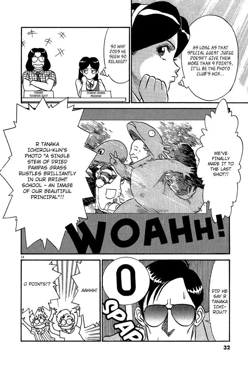 Kyuukyoku Choujin R Chapter 47 page 14