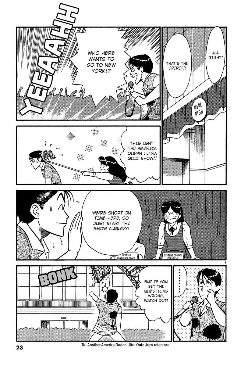 Kyuukyoku Choujin R Chapter 47 page 5