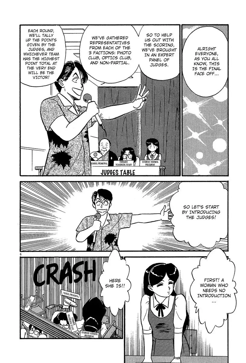 Kyuukyoku Choujin R Chapter 47 page 6