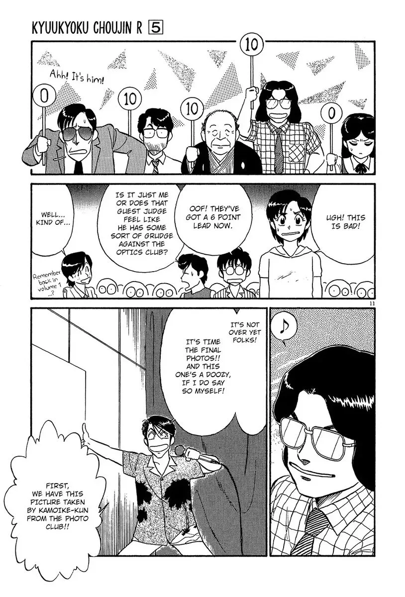 Kyuukyoku Choujin R Chapter 47 page 11