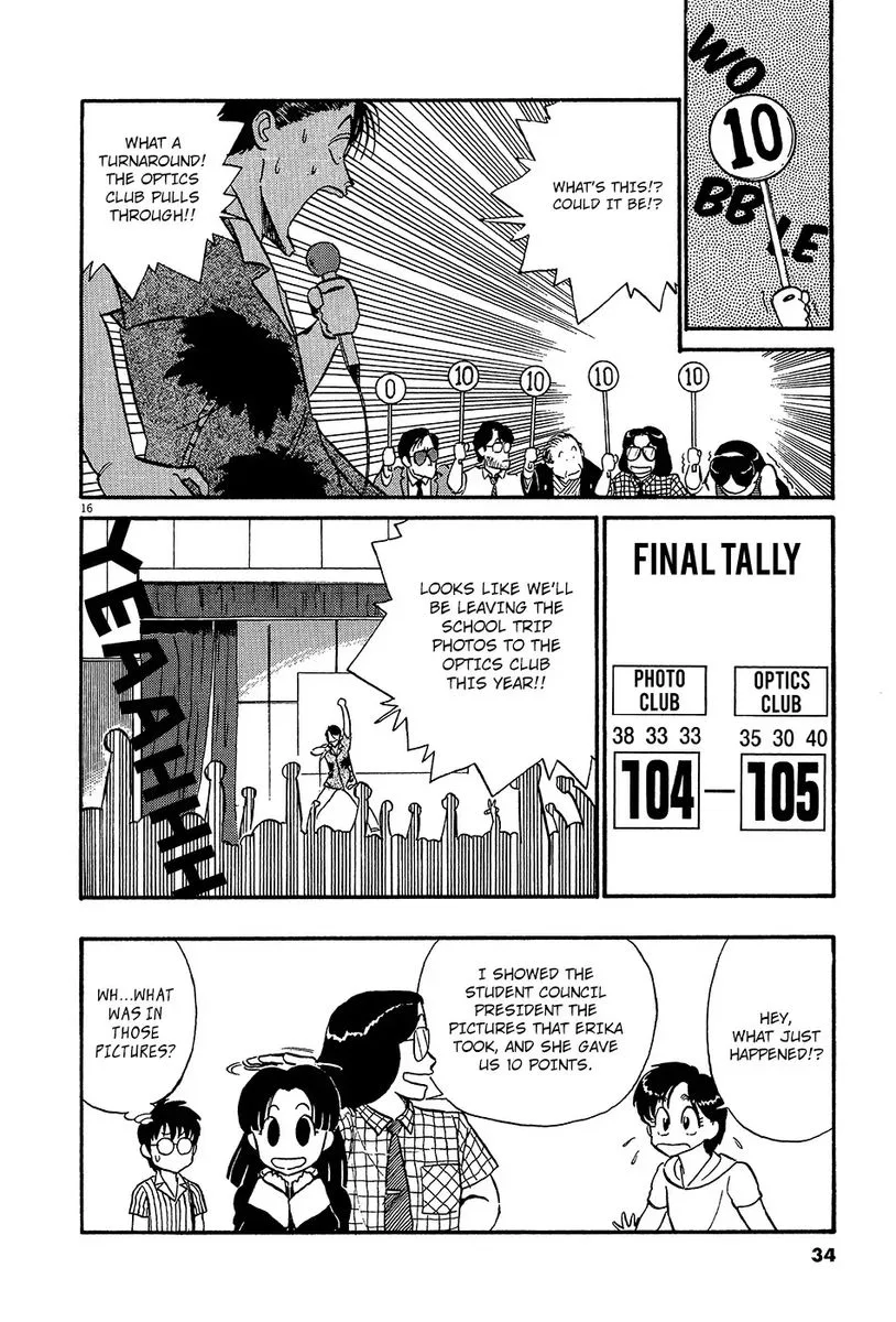 Kyuukyoku Choujin R Chapter 47 page 16