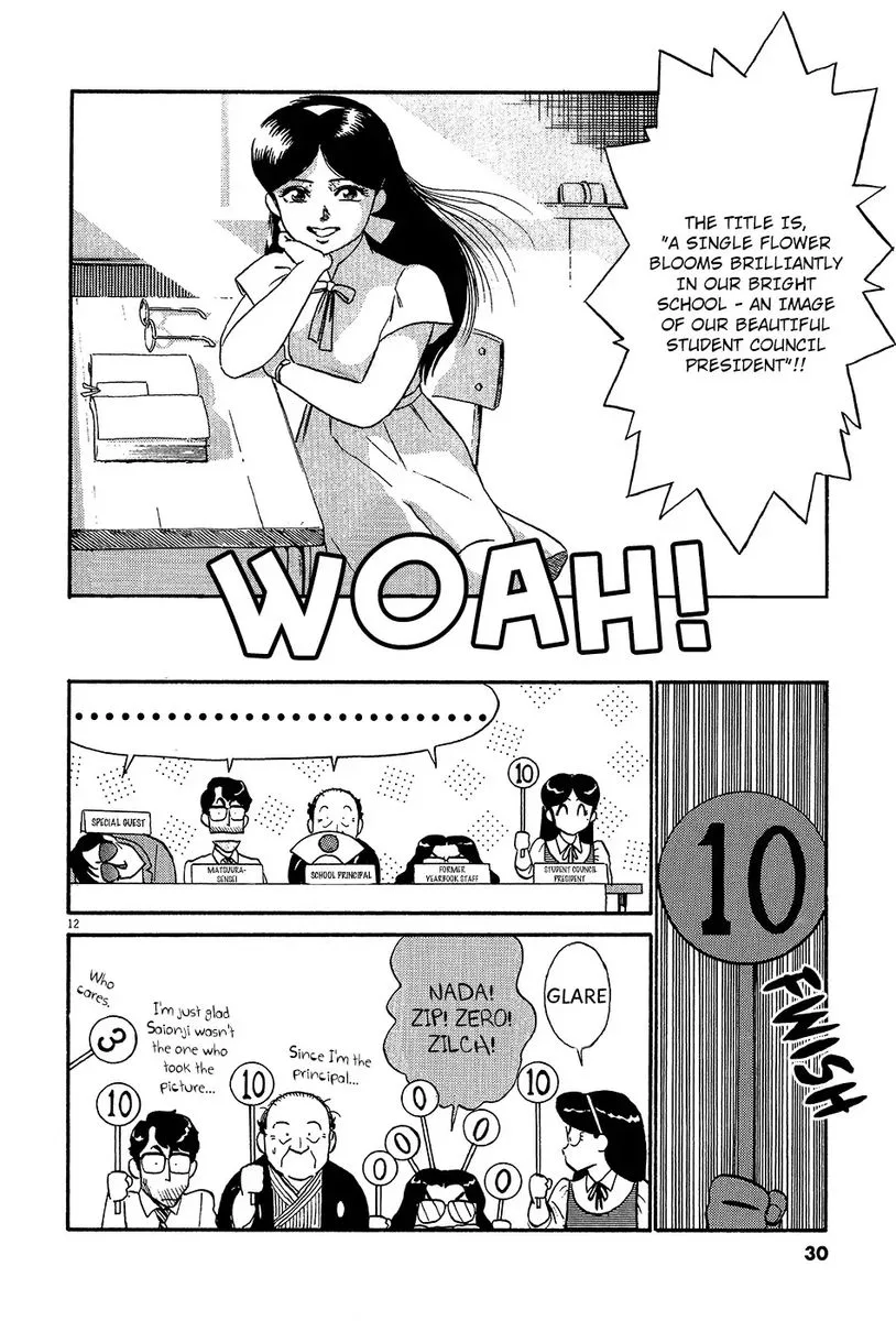Kyuukyoku Choujin R Chapter 47 page 12