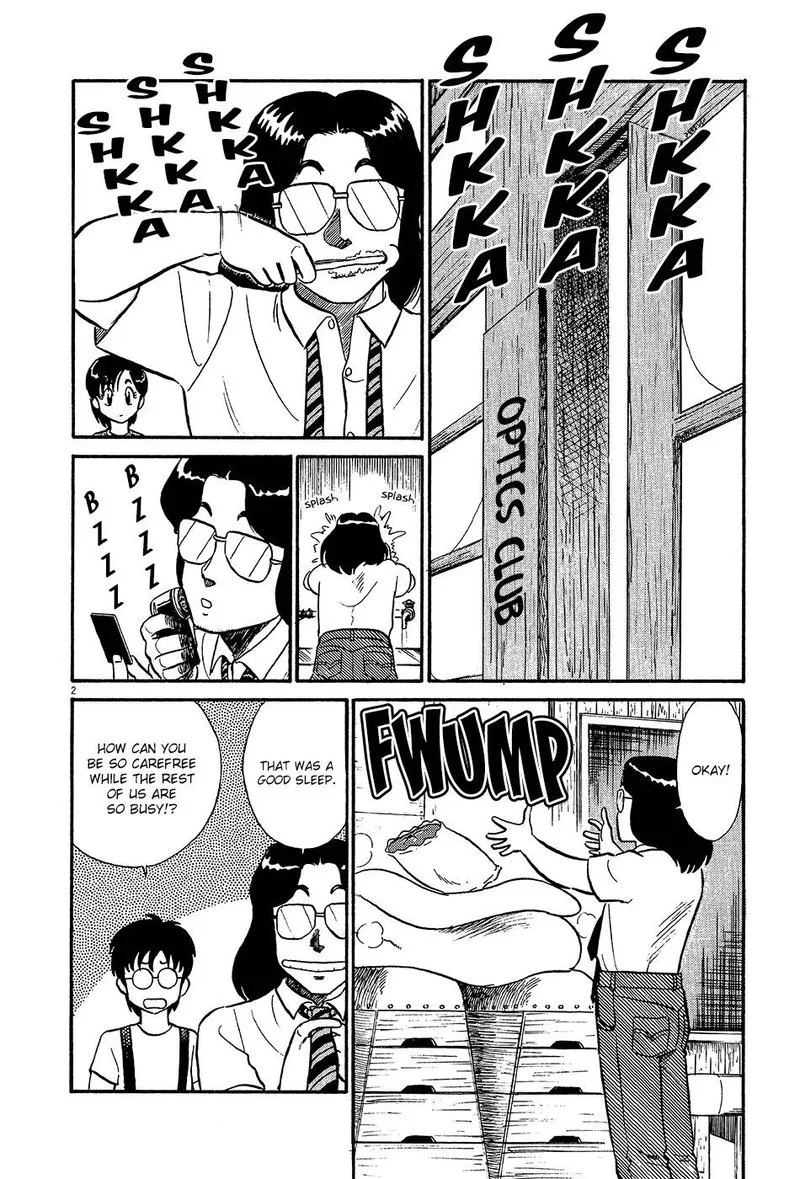 Kyuukyoku Choujin R Chapter 48 page 2