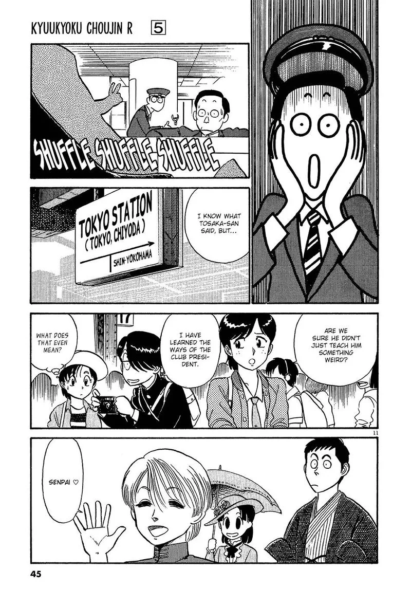 Kyuukyoku Choujin R Chapter 48 page 11